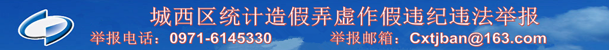 carousel-item